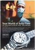 Seiko 1970 0.jpg